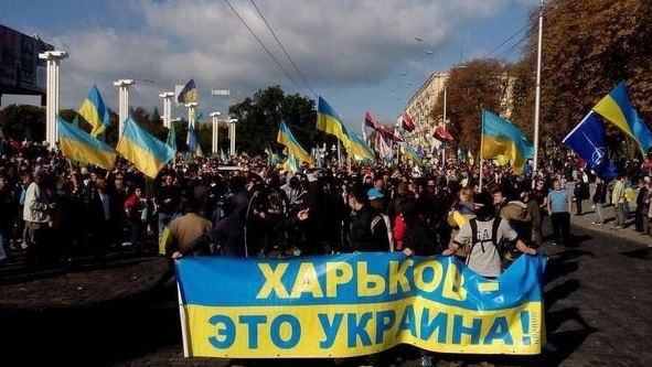  «Харьков - это Украина»: Активисты готовятся к началу Марша Мира