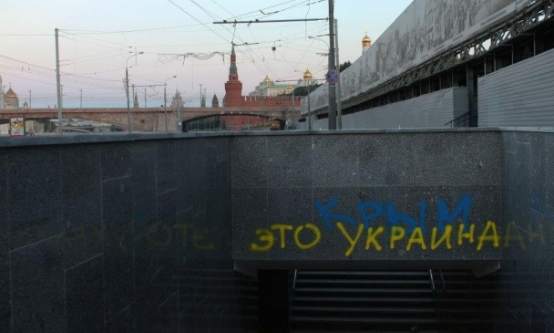 "Россия – умирающее государство", - экс-разведчик КГБ Швец предрек возвращение Крыма в Украину