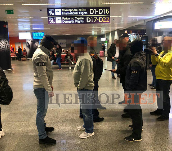 Контрразведка СБУ задержала экс-замминистра Бровченко прямо в аэропорту за госизмену: уникальные фото