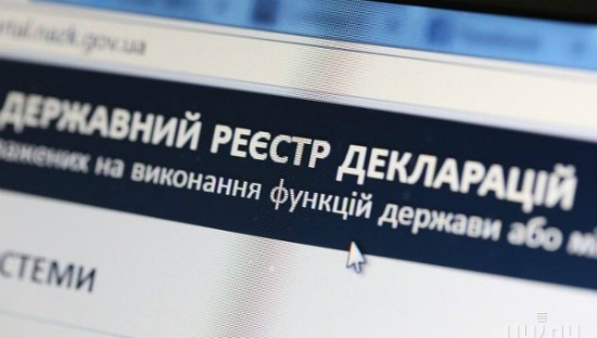 Правительство жестко отреагировало на остановку системы е-декларирования: руководство НАПК должно уйти в отставку