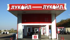 Нефтяной гигант «Лукойл» планирует продать свои АЗС в Украине  