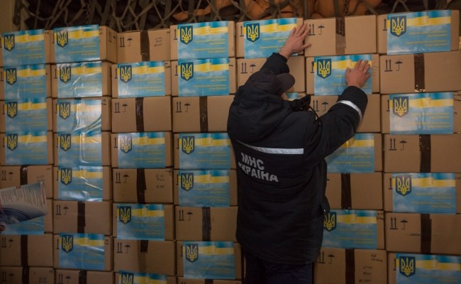 Украинская гуманитарная помощь полностью передана МККК
