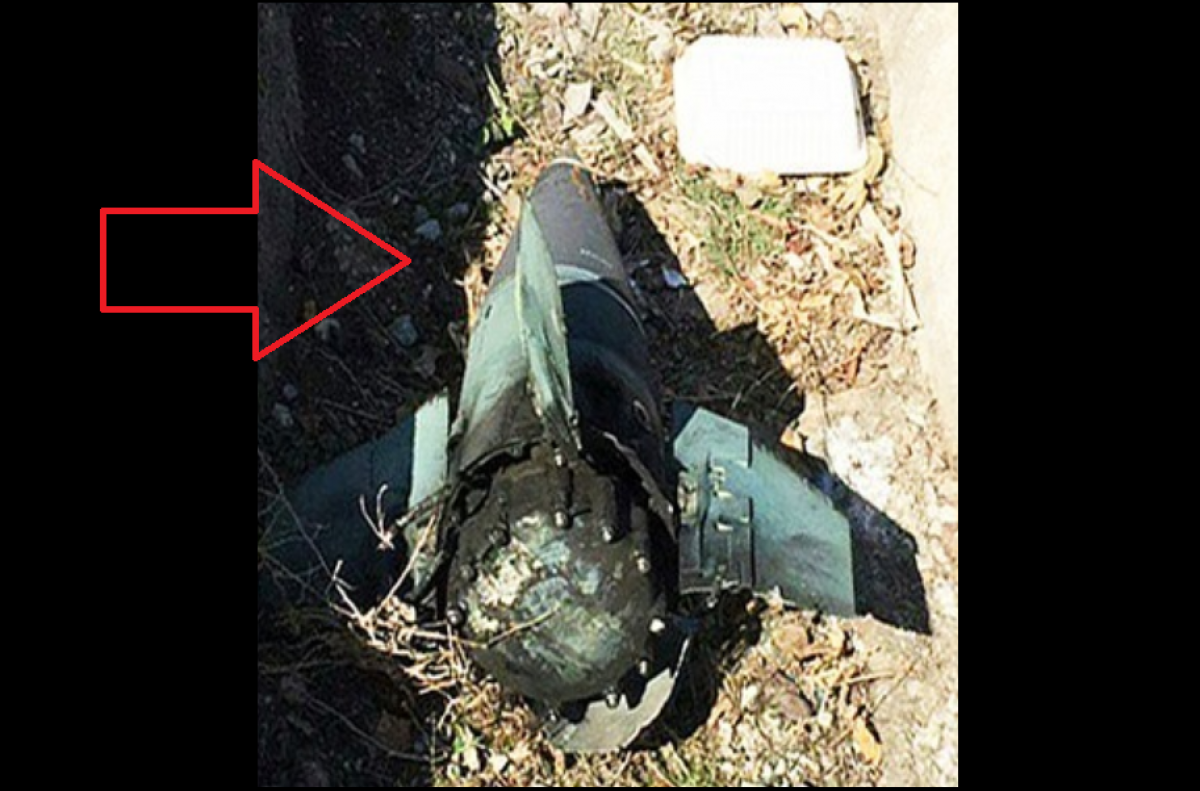 Опубликовано третье фото российской ракеты "Тор-М1", найденной на месте катастрофы самолета МАУ