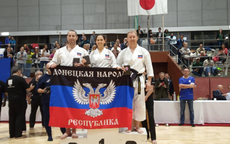 В Японии сборная "ДНР" "легально" поучаствовала в турнире по каратэ - фотофакт
