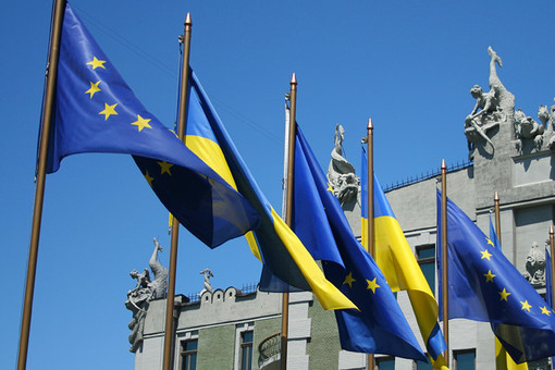Чехия ратифицировала соглашение об ассоциации Украины с ЕС
