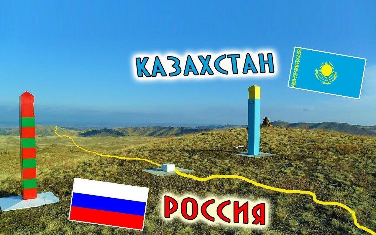 Казахстан согласился помочь России с бензином, но есть две проблемы