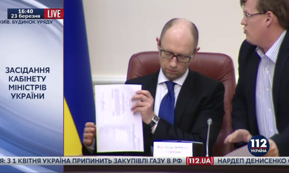 ​Яценюк: теплокоммунэнерго будут платить штрафы за использование газа в жару