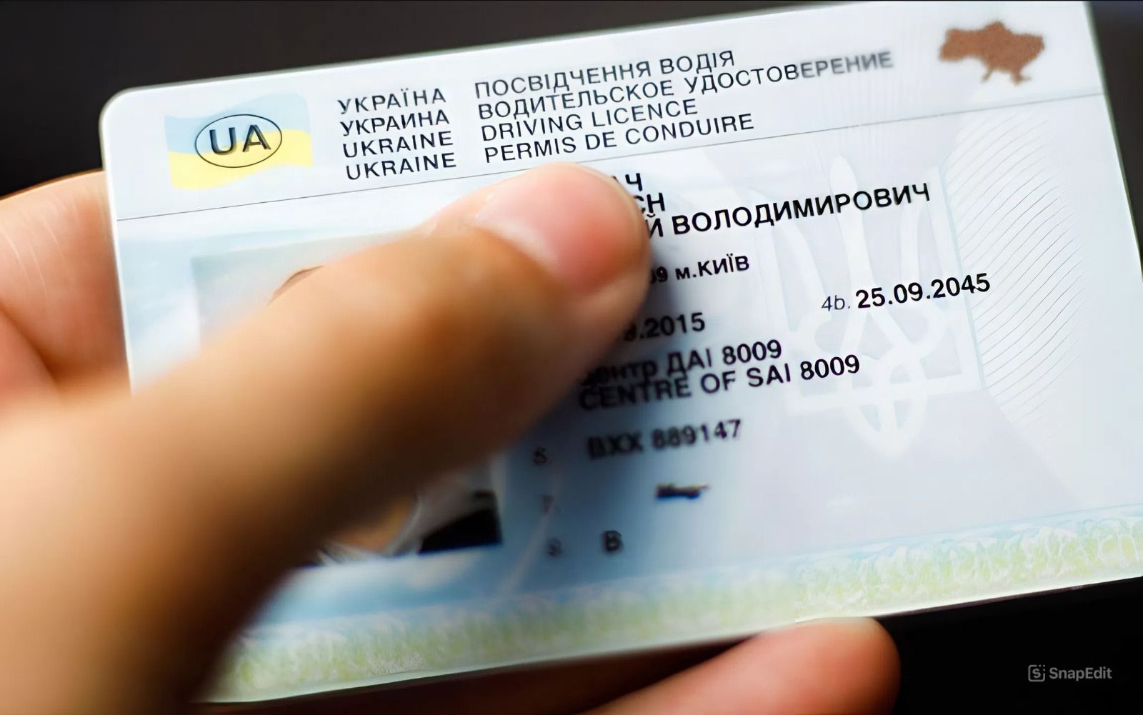 ​В Украине начали штрафовать на 3400 гривен за отметку "78" в водительских правах: кому приготовиться