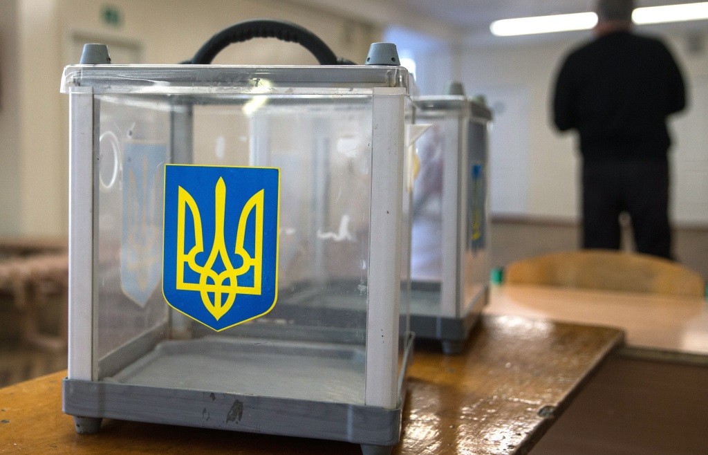 Как жителям оккупированного Донбасса проголосовать на выборах президента Украины: подробная инструкция от ЦИК 