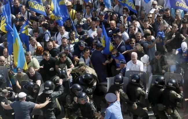 Госдепартамент США: Мы осуждаем насилие под стенами ВР и призываем украинцев уважать закон и порядок