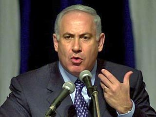 Мы победили ХАМАС - Нетаньяху