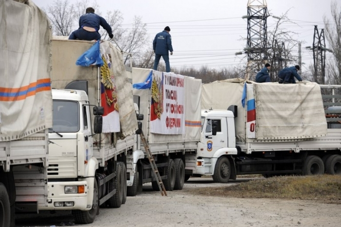 Пограничная служба Украины: в 17 "гумконвое" России был негуманитарный груз