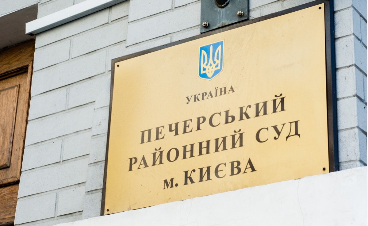 Кроме луганского миллионера Антипова, суд на Печерске освободил под залог еще троих налоговиков-коррупционеров из Полтавы и Киева