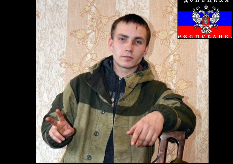 На Донбассе уничтожен еще один российский наемник "ЛНР" из Краснодарского края - сослуживцы клянутся отомстить Украине за его смерть: фото