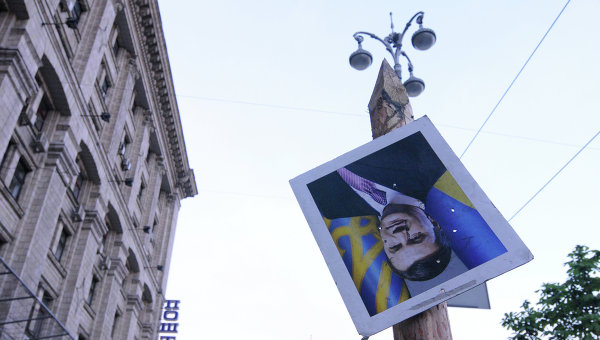 ​СБУ завела дело на Януковича и Семью за узурпацию власти