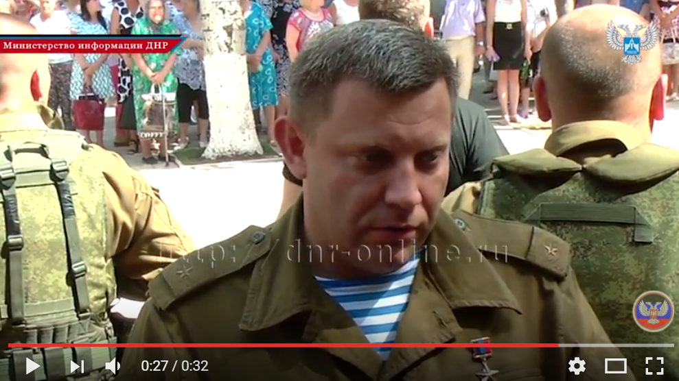 Угрозы Захарченко о планах обострения войны на Донбассе: в Сети опубликовано полное видео, которое боевики "ДНР" попытались скрыть, - кадры