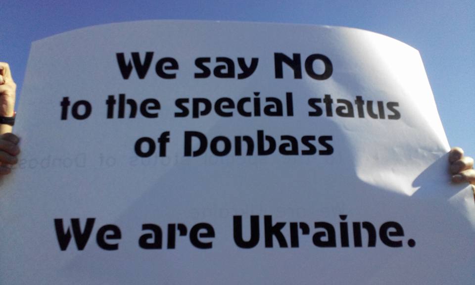 "Мы за Украину! Нет специальному статусу Донбасса!" - Краматорск встретил Эро и Штайнмайера мощным протестом
