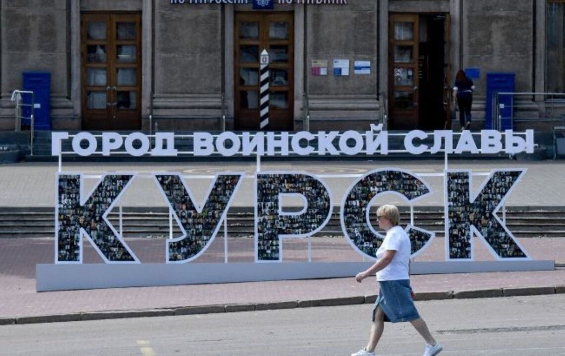 ​Повреждены крыши админзданий: беспилотники атаковали Курск и Брянщину