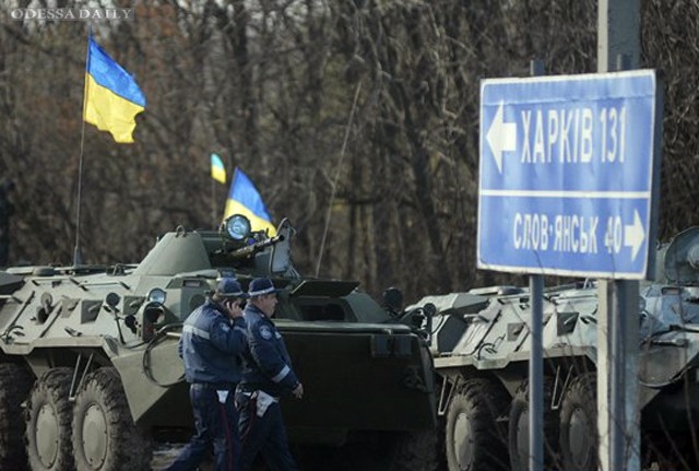 Генштаб: командование держит на контроле все «горячие» точки в Донбассе