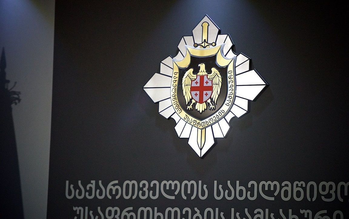 Спецслужби Грузії звинуватили Україну у підготовці масових заворушень і поваленні влади
