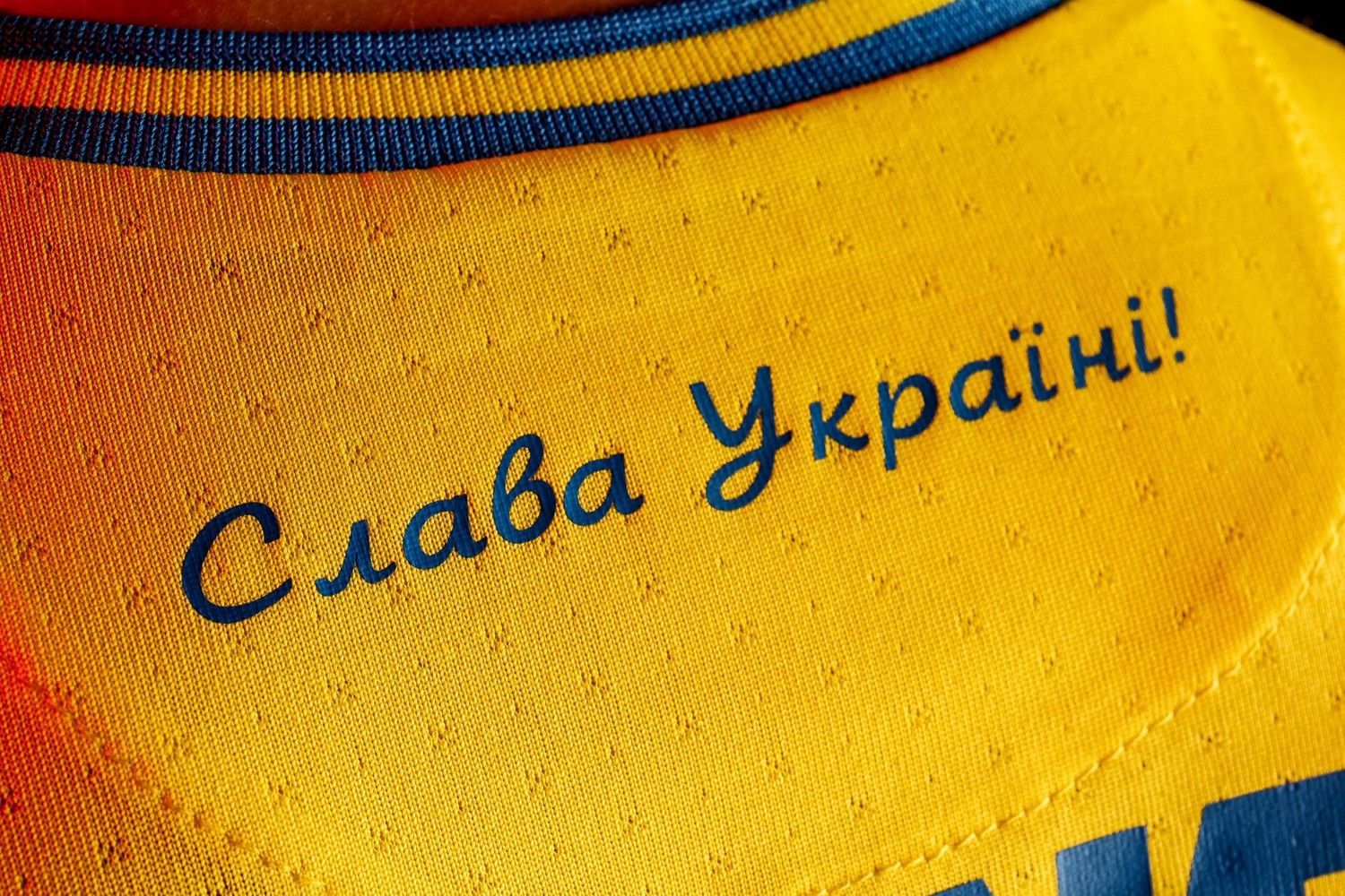 УЕФА "любезно" ответил СМИ РФ на вопрос о форме с лозунгом "Слава Украине!" в УПЛ