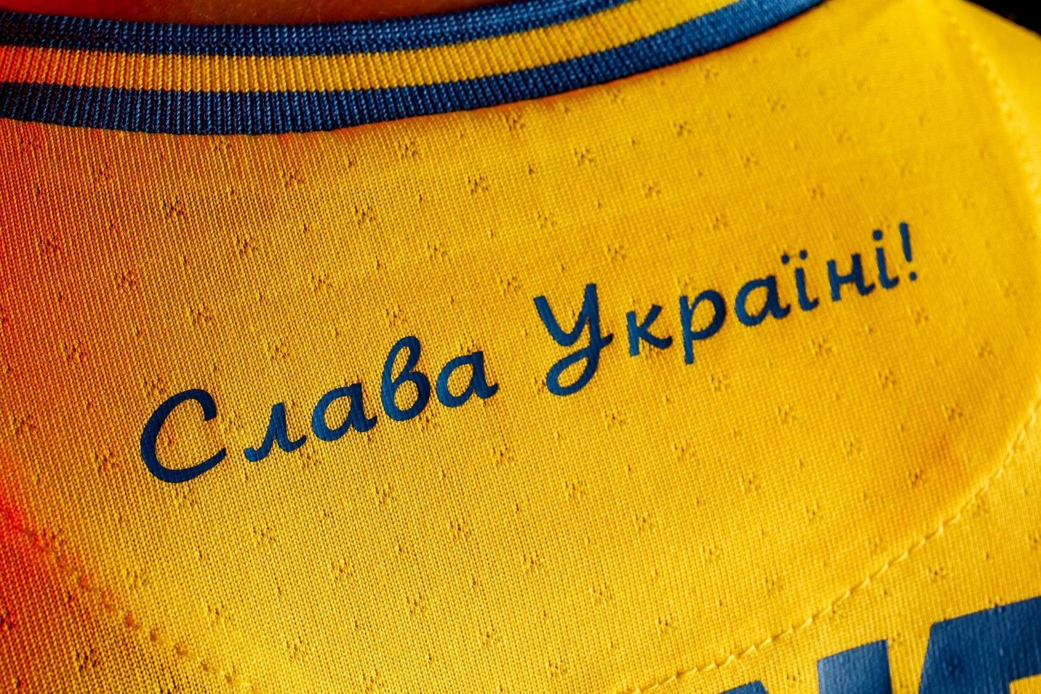 УЕФА "любезно" ответил СМИ РФ на вопрос о форме с лозунгом "Слава Украине!" в УПЛ