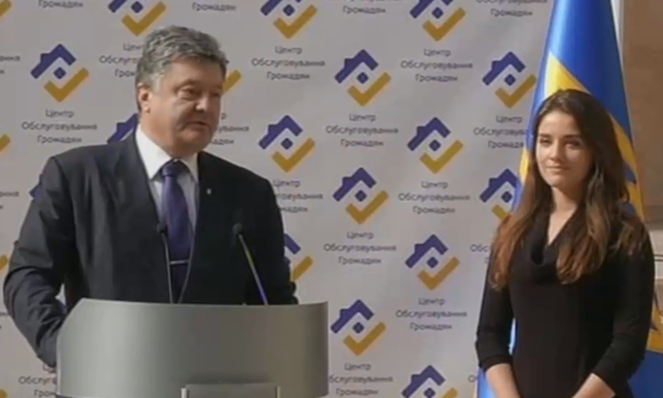 Порошенко назначит заместительницу Саакашвили главой Одесской таможни без конкурса