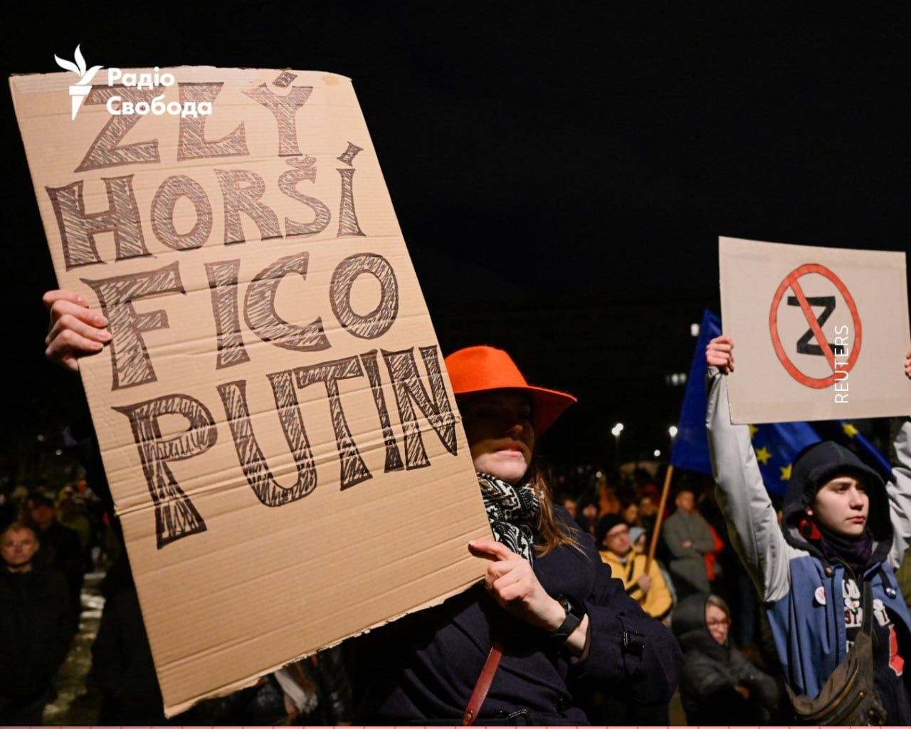 "Українці чують це щодня", – у Словаччині пройшла багатотисячна акція протесту проти політики Фіцо