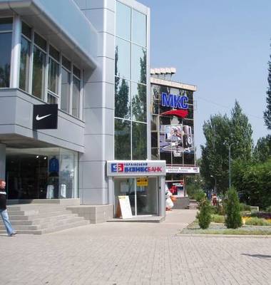 В Донецке неизвестные ограбили очередной банк