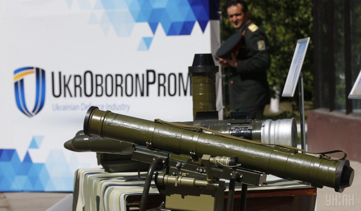 У Зеленского готовы "разделаться" с "Укроборонпромом"