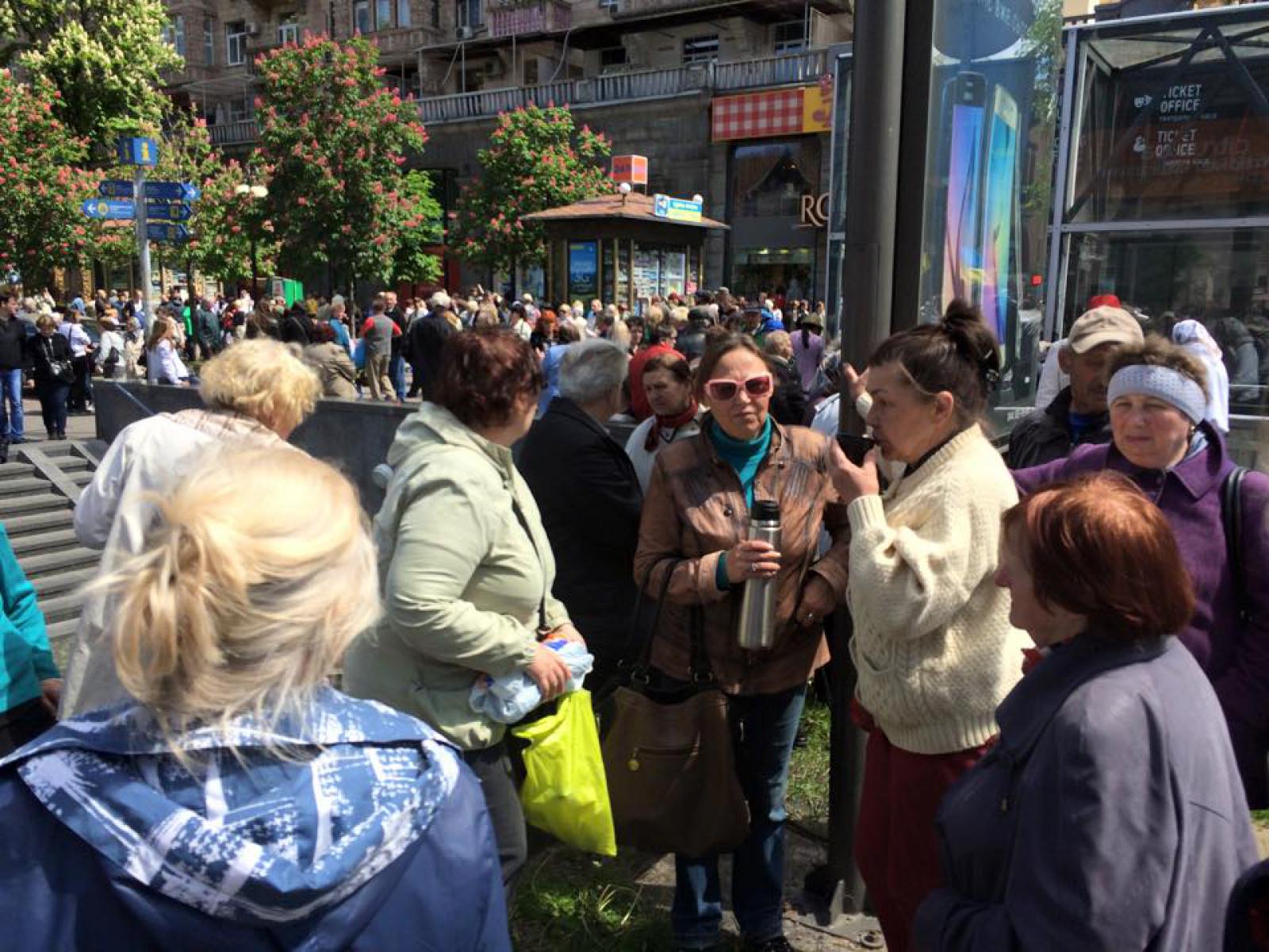 В центре Киева митингуют около тысячи человек, - МВД