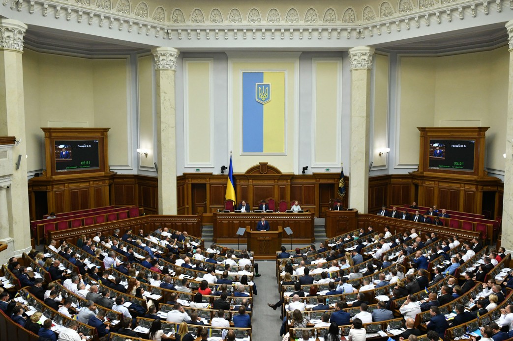 Верховная Рада ночью принимает ключевые решения в судьбе Украины: онлайн-трансляция