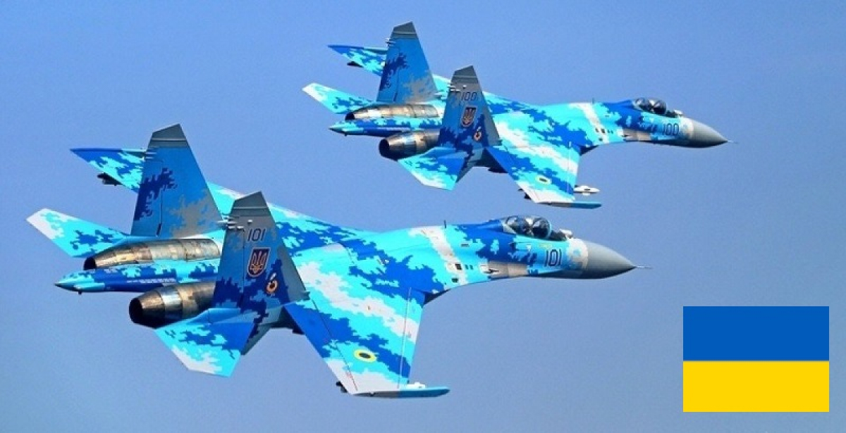 В "ДНР" заметили штурмовую авиацию ВСУ над Донецком: "Такого не было с 2014 года"