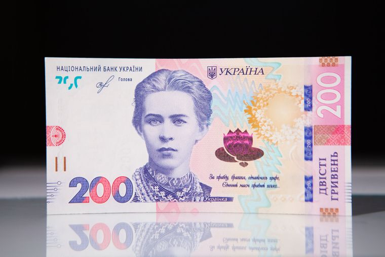 НБУ вводит новые купюры 50 и 200 гривен: чем отличается дизайн банкнот