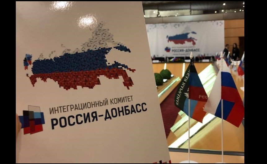 Боевики "Л/ДНР" обсуждают интеграцию Донбасса в Россию: российские чиновники едут в Донецк оговаривать условия