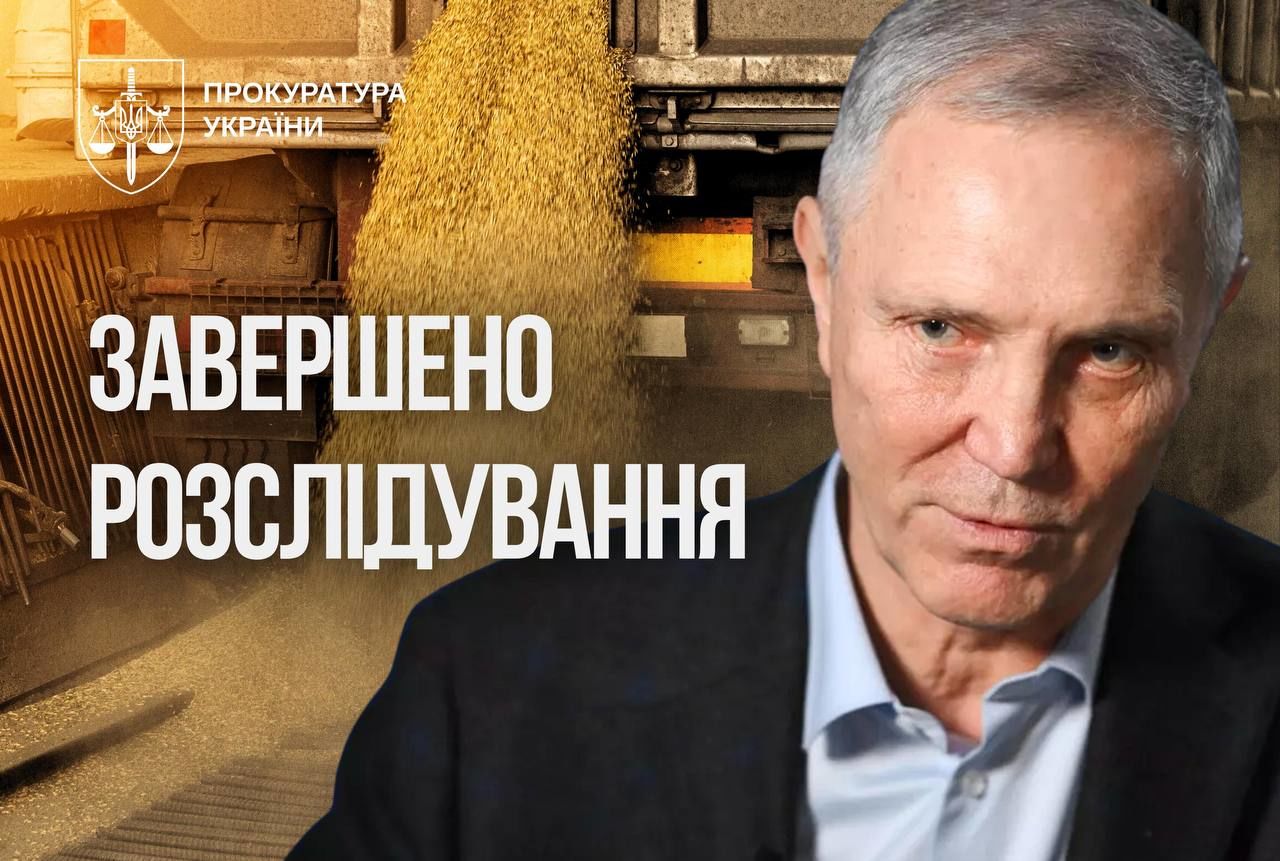 Против гауляйтера на ВОТ Херсонщины Сальдо в суд направлен обвинительный акт: детали дела  – Офис Генпрокурора