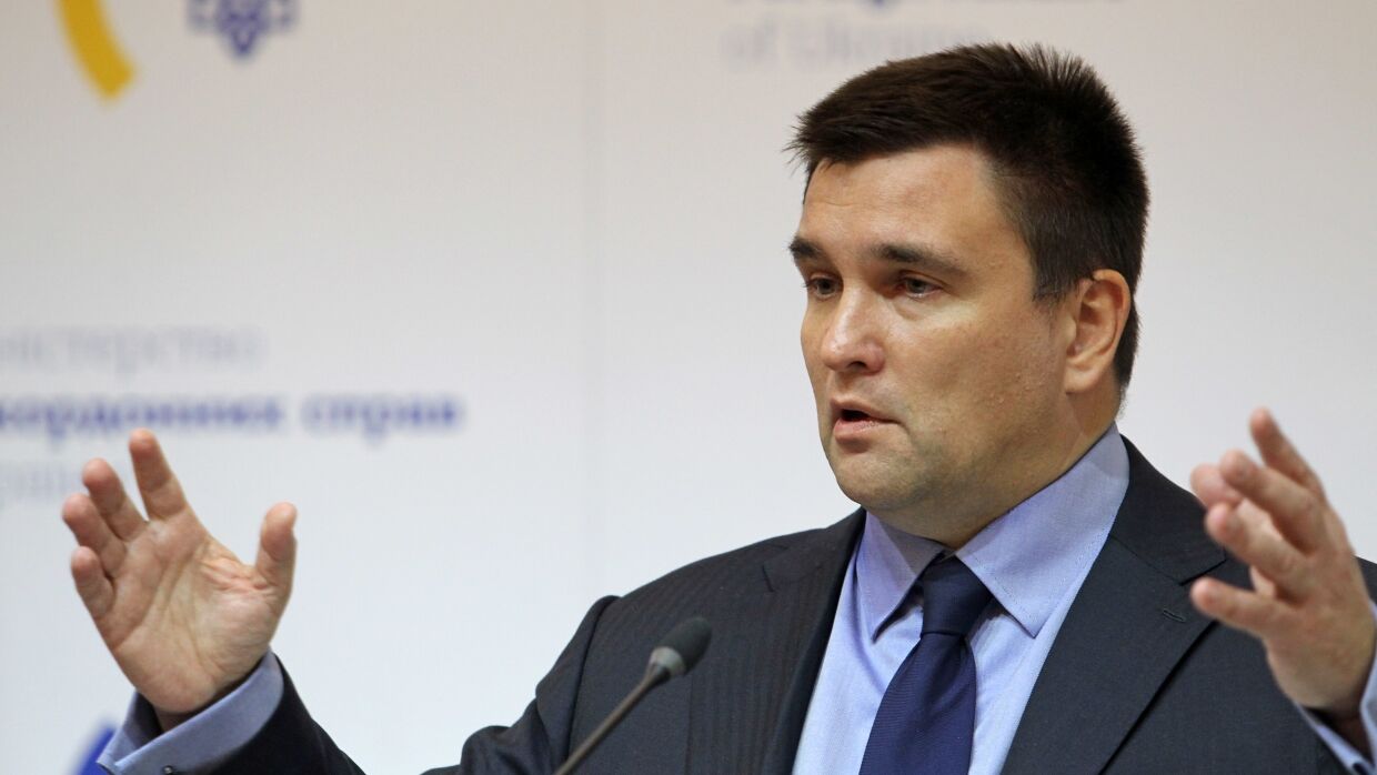 Климкин: заявление российского МИД просто "шедевр"