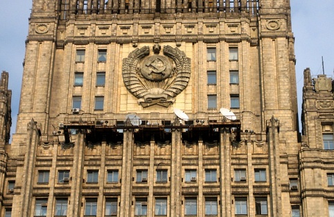 МИД РФ: Киевское руководство фальсифицирует результат инспекции в Ростовской обасти