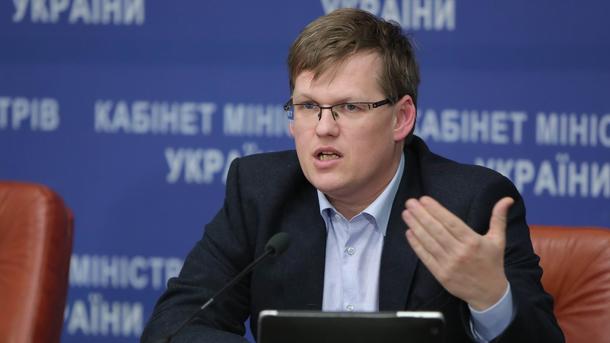 Розенко жестко раскритиковал бывшего губернатора Одесчины: "Дорн бил, бил... А Саакашвили пробил-таки… ДНО"