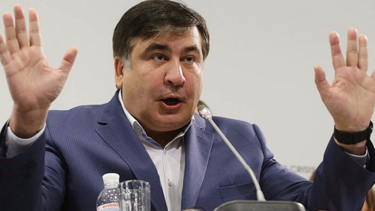 Дело Саакашвили: прокуратура Украины сделала важное заявление