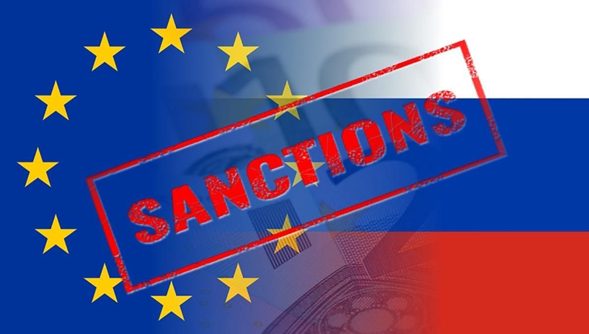 ​Под прицелом два банка из Китая: в ЕС активно дополняют 18-й пакет санкций против РФ