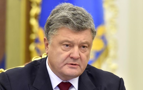 Президент Порошенко нашел способ, как заставить Путина вывести свои войска из Украины и установить мир на Донбассе: появились первые подробности "осенней спецоперации" по устранению кремлевской "нечисти"