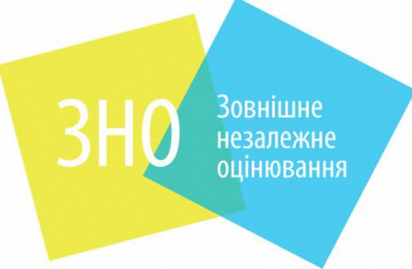 ​Минобразования Украины исключило русский язык из предметов для ВНО: в Москве рвут и мечут