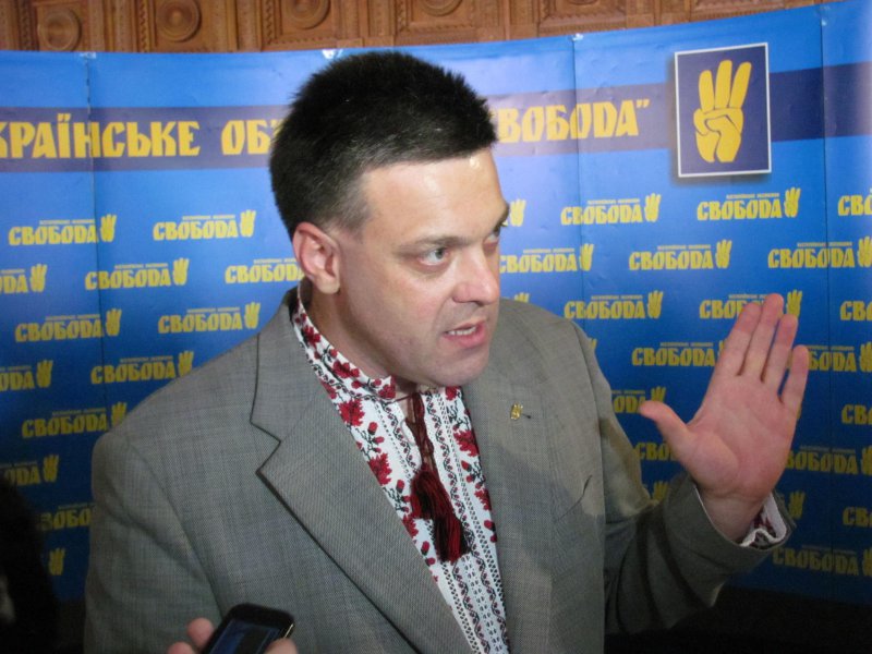 "Свобода" вместе с "силами Майдана" намерена не пустить ПР и КПУ в парламент