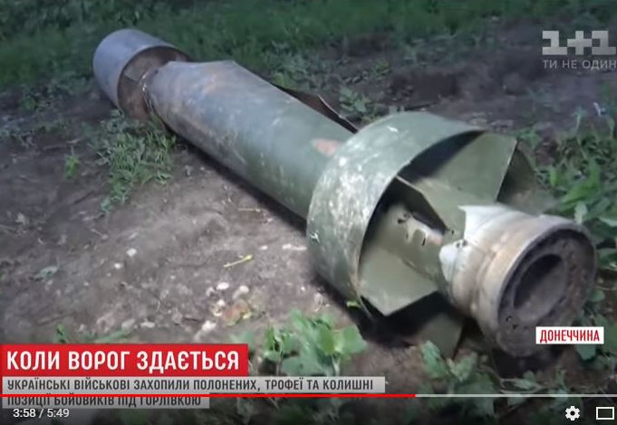 "Если в дом попадет, ничего не останется", - бойцы ВСУ показали "шайтан-ракету", привезенную "Вагнером" на Донбасс