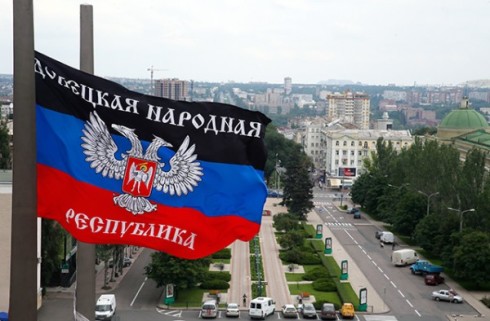 В Верховной Раде зарегистрирован законопроект об отмене "особого статуса" Донбасса 