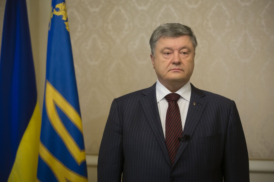 Украина прекращает дружбу с РФ: Порошенко внес в Раду новый закон – подробности 