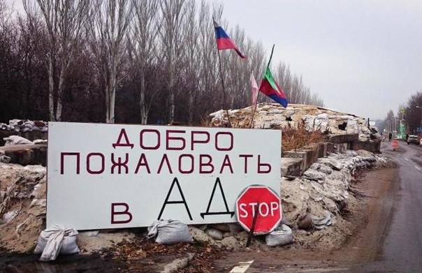 Рыскали как звери: террористы совершили налет на рынок в оккупированном Донецке, у предпринимателей большие убытки, - в соцсетях назвали причину и опубликовали кадры