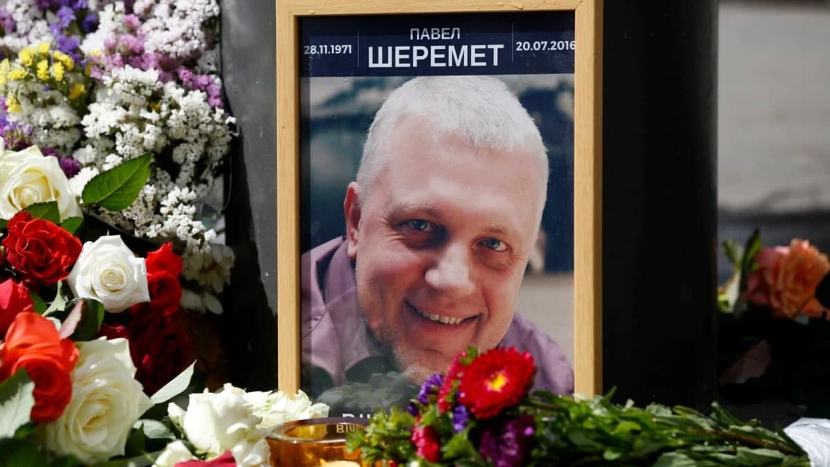 5 лет со дня гибели Шеремета: в Киеве собирают акции, в Германии выступили с призывом