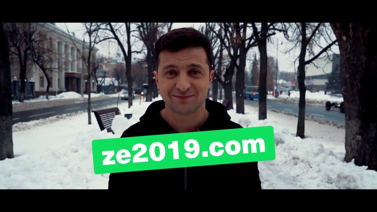 Известный политик заподозрила Зеленского во лжи и попросила доказательства по "ЗеКоманде" – видео